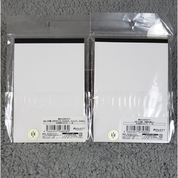 Seraph Of The End Notepad 5.75"x3.75" Kureto & Shinya Japanese Manga 2pc Lot - Picture 8 of 8